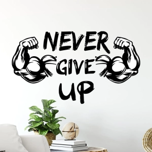 napis na ścianę, Naklejka, Napis motywacyjny, Never give up